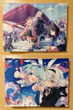 2026年最新】ブルーアーカイブ B2タペストリーの人気アイテム - メルカリ