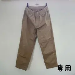 【美品】UNIQLO ユニクロ　ストレッチイージーアンクルパンツ　S