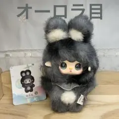 Yooki ホッピングバニー ナイトグレー オーロラ目 ①