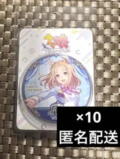 ウマ娘 サイコンビニ ブリスター缶バッジ vol.4 カワカミプリンセス 14