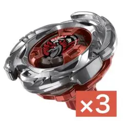 2026年最新】エアロペガサス 未開封新品の人気アイテム - メルカリ