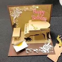 Item thumbnail for item fc4c8687-234e-49e3-a19c-b8bcfb0021d7