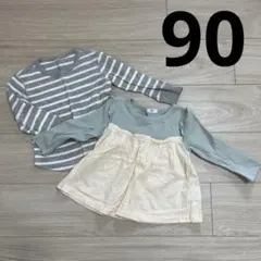 90cm 18-24ヶ月 GAP ボーダー 長袖トップス まとめ売り