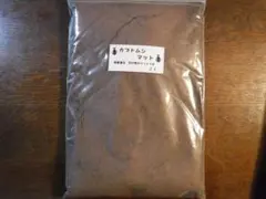 Item thumbnail for item f6c4fb6e-272e-4c8e-be85-ff63bc396fba