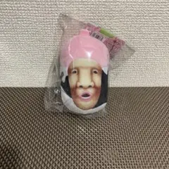 こびとづかん シボリオオチチ ぬくいーず