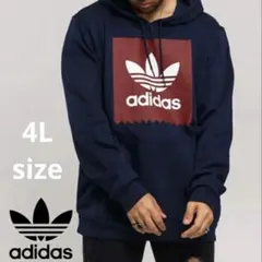 アディダス　ネイビー フード付きパーカー 裏起毛 プルオーバー　ネイビー　4L