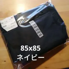 新品　感動パンツ　ウルトラライト　コットンライク