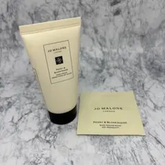 新品 ジョーマローン ピオニー&ブラッシュスエード ハンドクリーム 50ml