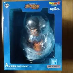 一番くじ ドラゴンボール A賞 孫悟空BURST ANT - メルカリ