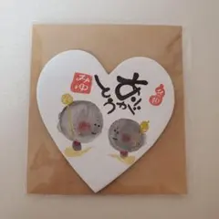 ありがとう地蔵30