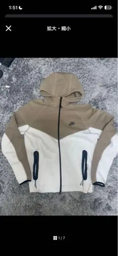 Nike テックフリース M ベージュ/ホワイト海外限定