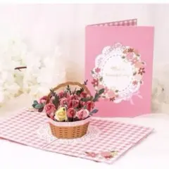 誕生日カード 立体カード 花 ピンク ポストカード レター バースデーカード