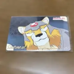 CCさくら ケロちゃん カード