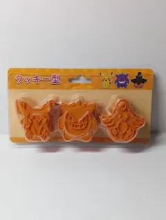 ポケモン　クッキー型