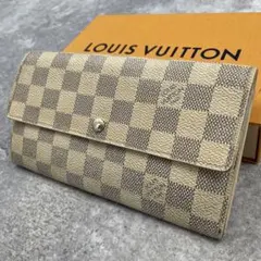 【微美品】ルイヴィトン　長財布　ダミエアズール　白　ホワイト　レザー　折り財布のサムネイル