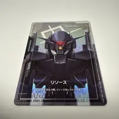ガンダムカードゲーム　リソース　グレイズアイン　C + 1枚　おまけあり