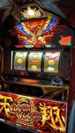 Ｓハナハナホウオウ～天翔～ＥＸ－３０ パチスロ　実機 パイオニア◆不要機付 楽天市場】ハナハナホウオウ〜天翔〜 パチスロの通販