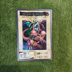 2026年最新】ブラックデーモンズドラゴン バンダイの人気アイテム