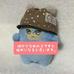 ぬい帽子 ぬい服 くまみみ帽子1点