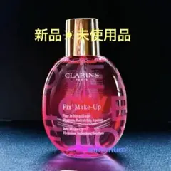 CLARINS クラランス フィックス メイクアップ N LOVEエディション