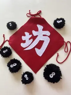 Item thumbnail for item 5b6534f4-2c9d-4a20-bb87-1be6d6aa1ee0