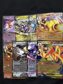 mレックウザEX ミュウツーEX cp4 191/xy-p プロモ 15枚セット mレックウザEX ミュウツーEX cp4 191/xy-p プロモ 15枚セット - メルカリ