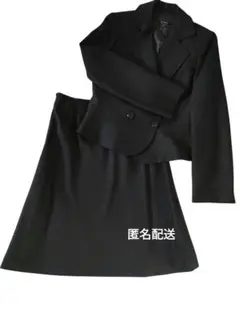 Krone ブラック スカート（ラメ）スーツ サイズ13