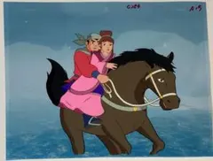 Item thumbnail for item b5908729-479d-459b-94d3-e226b07e0745