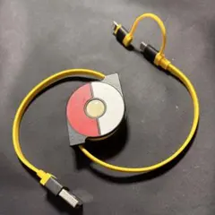 値下げ！ポケモン モンスターボール 充電器 sddefault.jpg