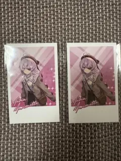 Item thumbnail for item 6ebb894e-e449-4e5e-91c5-d6c94a0eda25