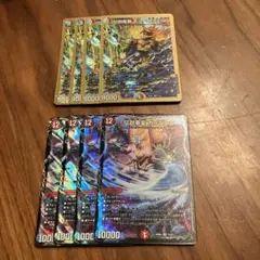 伝説龍覇 モルトLEGEND 伝説事変　ガイグレン