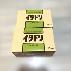 Item thumbnail for item 51395232-d8a7-4023-8116-000933179653