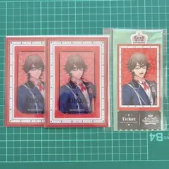 うたプリ ワンダーランド ビジュカ 購入特典 ノーマル 鳳瑛一