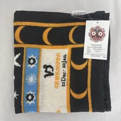 Item thumbnail for item 6a623a03-7161-4638-bfba-71a8bac78590