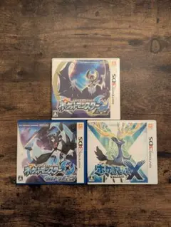 ポケットモンスター ムーン、ウルトラムーン、X3本セット