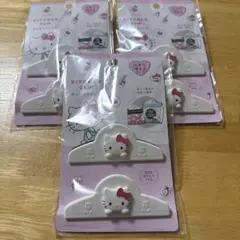 キッチンクリップ　サンリオ