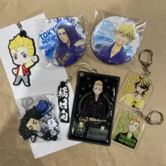 東京リベンジャーズ　缶バッジ　ラバーストラップ　キーホルダー