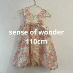 Item thumbnail for item 6209d752-83ea-4085-9fe3-3ee0c2a38ded