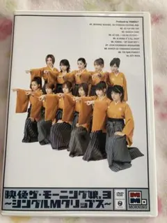 2025年最新】藤本美貴 3の人気アイテム - メルカリ