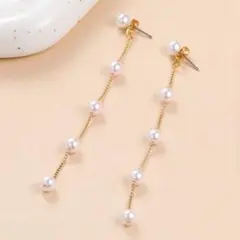 パール風　チェーンピアス　ロングチェーン　5連　ピアス　フォーマル　パーティー