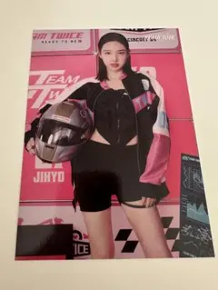 TWICE READY TO BE ナヨン ラントレ