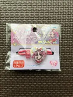 名探偵プリキュア ハッピーヘアゴム