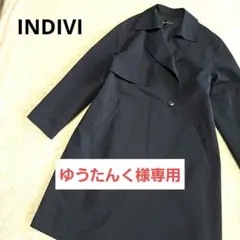 [美品] INDIVI ダークネイビー トレンチスタイルコートSize05