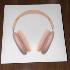 Apple AirPods Max 第2世代(Type-c） オレンジ 美品