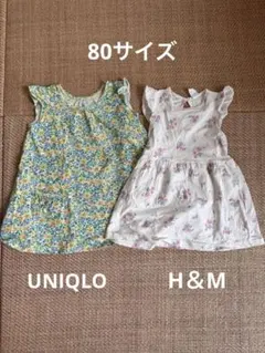 【匿名配送】80サイズ ユニクロ H＆Mワンピース