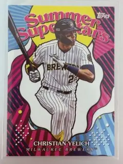Christian Yelich summer superstars