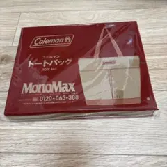 City pop ♪ プロフ必読♪様 専用 2点 まとめ商品