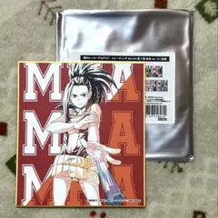 【ヒロアカ】八百万百（Ani-Art 第3弾 ミニ色紙）