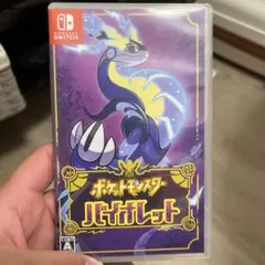 Item thumbnail for item 6783ae22-8236-4c6f-a64c-3b1cf7b3c62d