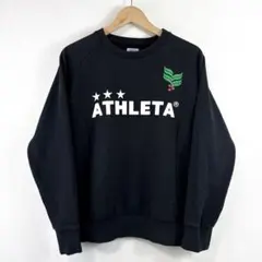 ういてむ様 リクエスト 2点 まとめ商品